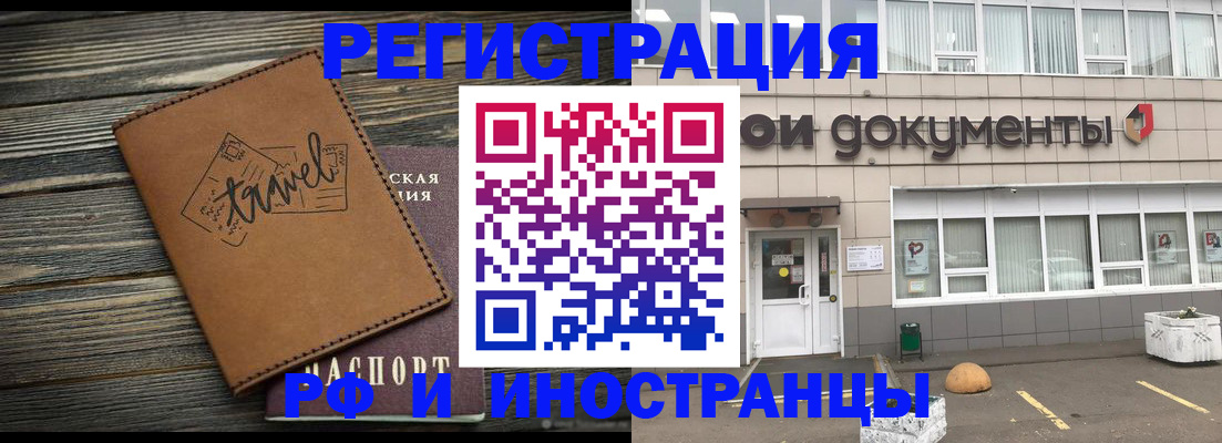 форма 3 в Салехарде